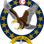 1200px-أركان_جيش_الطيران،_تونس.svg