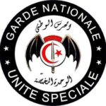 Unité_Speciale_de_la_Garde_Nationale_Logo