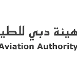الهيئةالعامة للطيران المدني1